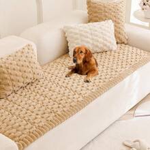 Mivnue Pet Couch Cover, Couch Covers For Dogs, Washable Dog Sofa Covers Couch Protector, Fuzzy Non Slip Couch Slipcover Pet Friendly (Brown, 27.6" X 59.1") - 咖啡 - 查看 1