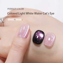 PERFEKTE FARBE Katzenaugen Gel Nagellack, 58 Farben, Weihnachts-Vampir-Katzenaugen Glitzer Gel Lack Set Rot Gold Glasperle Keramik Magnetischer Gel Lack Set, Kristall Schimmer Braun Gold Farben Nagel Gel Soak Off LED Nail Art Maniküre Salon DIY Geschenke