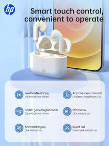 HP Wireless Earbuds With Premium Sound Quality 5.3 Auto Pairing Earbuds With Up To 30 Hours Playtime Lightweight With Microphone Compatible With IPhone Android, Gaming Headset And Speaker With Microphone, Holiday Gift Valentine's Day Gift,Comes With Storage Bag - Beige Headphones + Blue Headphone Bag - View 7