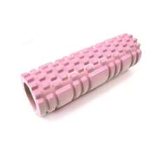 30cm Strong Foam Roller Medium Density Deep Tissue Massager For Muscle Massage Fascia Trigger Point Release EVA Material