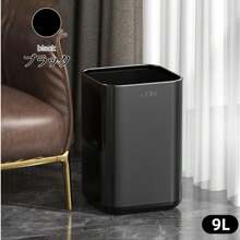 Waste Bins