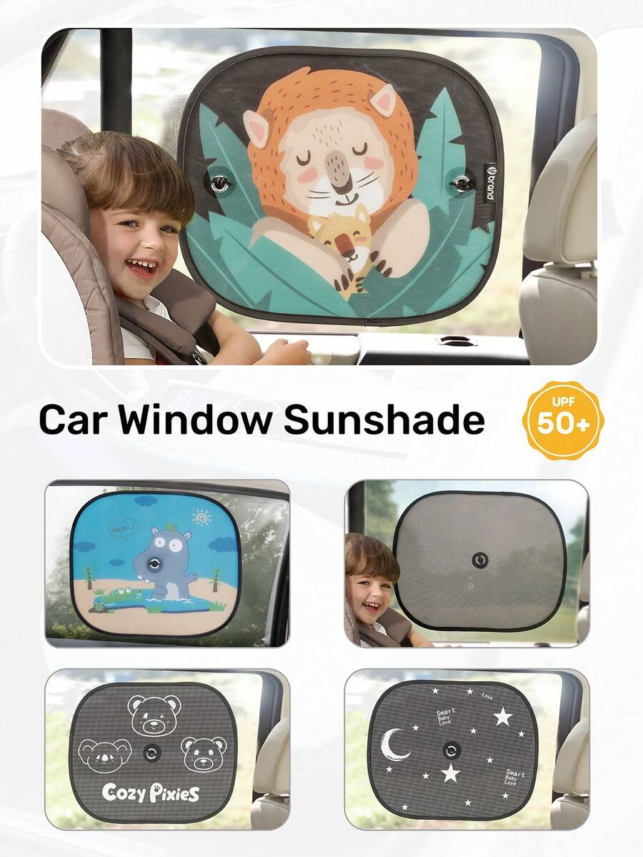2 件装卡通图案婴儿汽车侧窗遮阳帘，带吸盘，可折叠耐用 80 克网状面料，有效阻挡 92% 的 UVA 和 UVB 射线，四季通用。 - 黑色 - 查看 1