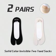 2 Pairs Thin Ice Silk Women's Low Vamp Non-Slip Solid Color Simple Fashion Comfortable Sports Toe Split Hidden Socks, Spring/Summer