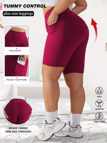 Plus 女式裸感轻盈骑行短裤高腰健身房跑步运动氨纶收腹短裤口袋女式骑行短裤 - 酒紅色 - 查看 3