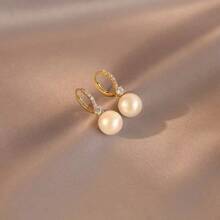 1 Pair Fashionable & Elegant Simple Zirconia & Pearl Earrings