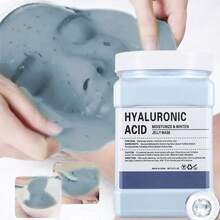 650g 透明质酸果冻面膜 - 保湿亮泽滋养果冻面膜 | 果冻面膜粉 - 玻尿酸 - 查看 1