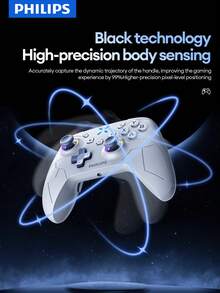 PHILIPS 飞利浦 DLK5080 游戏手柄，双霍尔效应 1000Hz 机械按键，蓝牙，超长续航，游戏体验极佳，内置 6 轴陀螺仪，兼容 Switch、PC、手机、电视、Steam