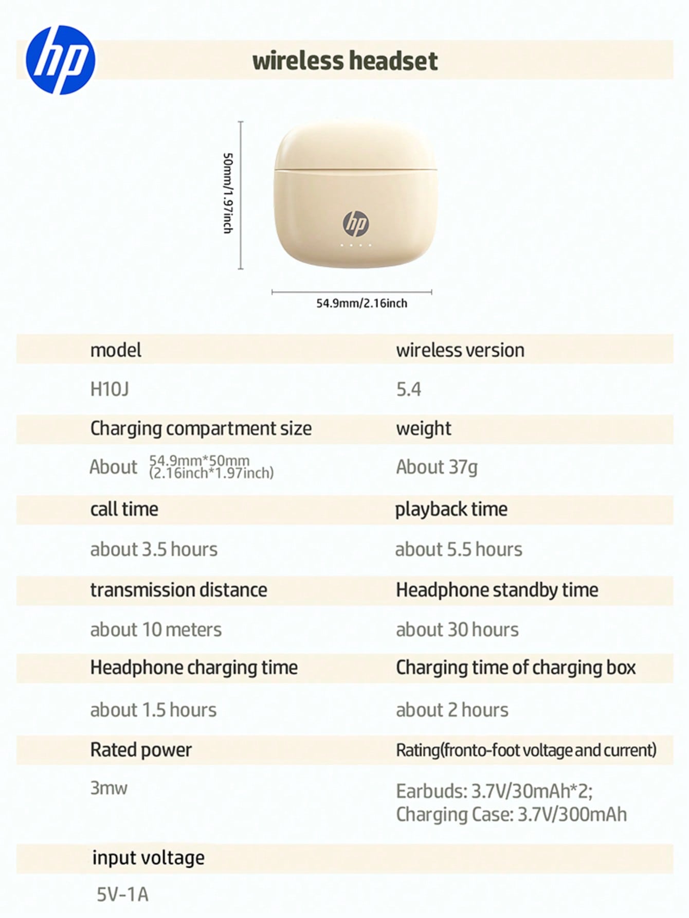 HP سماعات أذن لاسلكية من HP، سماعات رأس بدون سلك ل...