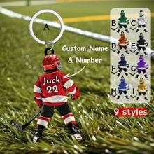 Personalized Kid Hockey Player Keychain - Gift For Hockey Lover - Multicolor - View 1