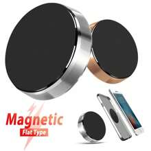 Magnetic Car Phone Holder Universal Car Phone Stand For IPhone    Dashboard Wall Mounted Car Magnet Sticker