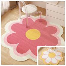 1pc Cute Floral Faux Wool Carpet, Decorative Rug, Yellow Flower Faux Wool Rug, Pink Flower Faux Wool Rug, INS Style Carpet, Home Decor Rug, Bedroom Decor, Small Rug, Creative Fashion Rug, Living Room Rug, Small Living Room Rug, Bedroom Rug, Outdoor Rug, Washable Rug