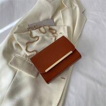 Simple And Modern Solid Color Square Shoulder Bag With Chain For Women - Brown - View 2