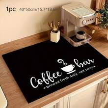 Black Coffee Themed Drying Mat, Rubber Coffee Mat,  Non-Slip Rubber Bottom, Multi-Purpose Kitchen Countertop Mat, Daily Brewing Theme - 40*50 - 查看 2