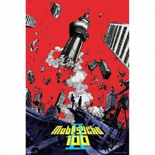 1pc/3PCS Wall Arts Posters Optional Frame Crunchyroll Mob Psycho 100 Poster - Japanese Anime Series Key Art MerchCool Wall Art Print For Bedroom Decor