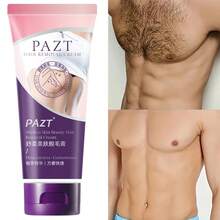 [100g脱毛膏] 100g快速无痛身体脱毛膏 | 男女适用，保湿，0黑点，浅米色，旅行适用
