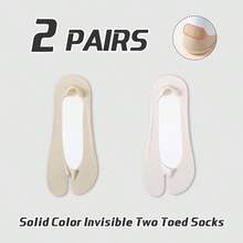 2 Pairs Thin Ice Silk Women's Low Vamp Non-Slip Solid Color Simple Fashion Comfortable Sports Toe Split Hidden Socks, Spring/Summer