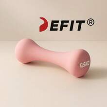DEFIT زوج من أوزان اليوغا بشكل عظم، طقم أثقال حديد مطلي للتمارين النسائية، اكسسوارات لياقة بدنية منزلية وصالة الألعاب الرياضية