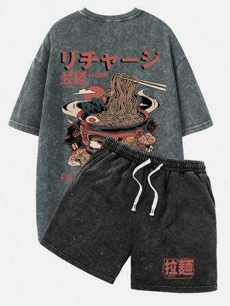 Shwiy 2pcs/Set Men's Washed Vintage Black Short Sleeve Drawstring Shorts Set, Minimalist Ramen Print T-Shirt & 5-Minute Shorts Outfit, Suitable For Spring & Summer Casual Wear, Anime/Manga Fan Gift, Street Fashion
