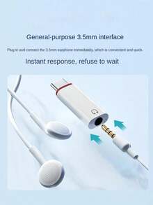 USB-C 公头转 3.5 毫米母头耳机插孔适配器适用于所有 Type-C 设备：GalaxyS23 S23+ S23 Ultra、S22 S22+ S22 Ultra、S21 S21+ S21 Ultra、S20 Ultra S20 Z Flip S20+ S10 S9 S8 Plus - 白色 - 查看 3