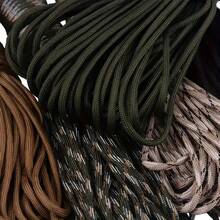 3/16/31米 4毫米 7芯涤纶帐篷绳 适用于挂绳 晾衣绳 DIY手链绳 户外活动