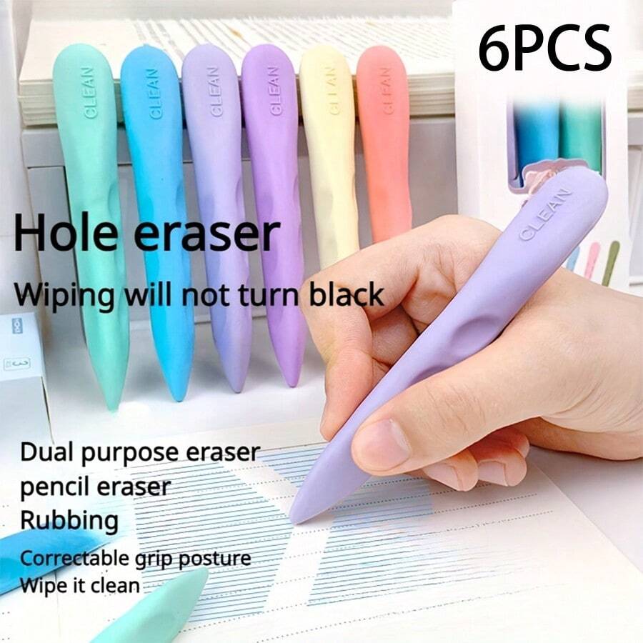 6PCS Large Macaron Creative Color Eraser Set - Great For Office Use, Clean And Markless Pencil Eraser, Drawing Eraser | Drawing Eraser | Smooth Grip Eraser Back To School - Multicolor - View 1