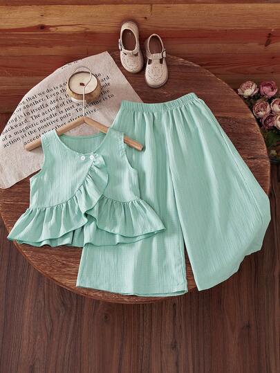 BASUSARRI 女童荷叶边吊带背心搭配阔腿裤，优雅休闲套装，夏季女童套装