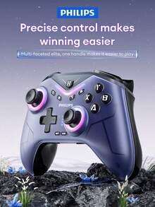 PHILIPS 飞利浦 DLK5070 蓝牙游戏控制器，双霍尔机械按键，3 级震动调节，高游戏体验，兼容 Switch、PC、无线移动游戏、电视、电子竞技，6 轴运动感应，可拆卸面罩