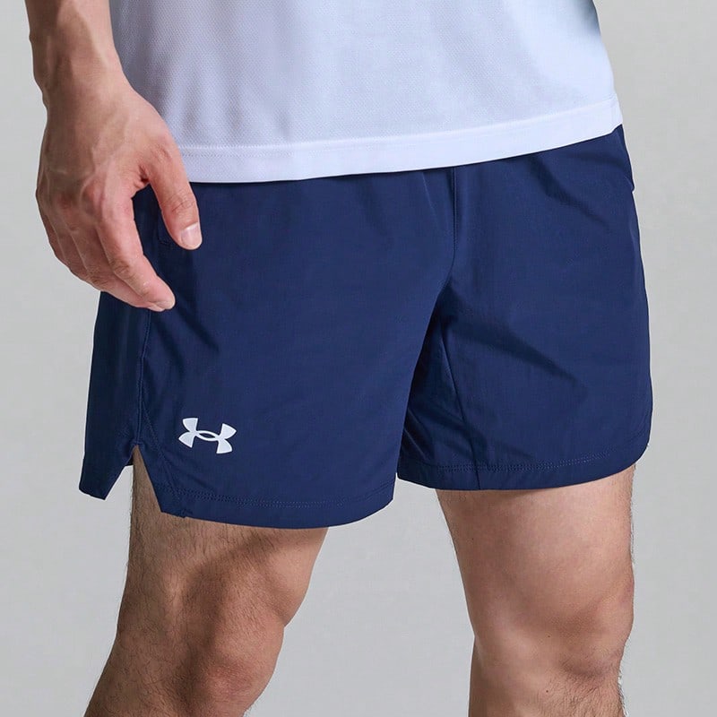 Under Armour Men's 2026 Summer New Training Sports Fitness Shorts 22500209-408 - Blue - View 1