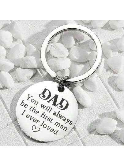 1/3/5/10 قطعة سلسلة مفاتيح من الفولاذ المقاوم للصدأ هدية للأب