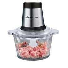 Electric Food Chopper Food Processor, 1.8L Glass Bowl Grinder For Meat, Vegetables, Fruits And Nuts Stainless Steel Motor Unit And Sharp Blades, 300W Food Processor Meat Grinder Mini Electric Food Chopper For Food, Meat , Onions, Vegetables