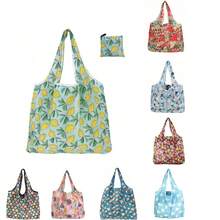 Jumping Bag, Reusable Storage Bag, Shoulder Bag, Flower, Vegetable, Fruit Bag, Handbag - Multicolor - View 1