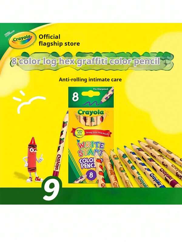 8-Color Colored Pencils Set For Professional Drawing, Sketching, Doodling, Crafting, Journaling & Artistic Design | Premium Blendable Pigments With AP-Certified Safety, Ideal For Adults, Students, Artists, Beginners | Long-Lasting Vibrant Art Supplies
