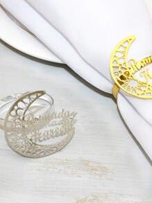 1pc Festival Party Decoration, Moon Napkin Ring, Napkin Buckle, Metal Napkin Ring, Table Decoration, Holiday Party Supplies