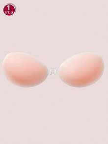 1片硅胶义乳贴女夏季薄款隐形义乳贴无肩带文胸吊带裙隐形无缝防水大胸聚拢上吊带婚纱小胸贴 - 彩色 - 查看 14