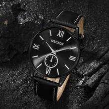 5pcs Men's Watch PU Leather Fashion Casual Roman Mixed Scale Dial Quartz Watch With Jewelry Accessories Rock Hip Hop Men's Bracelet Set Party Gift Beach Vacation Valentine Gift