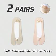 2 Pairs Thin Ice Silk Women's Low Vamp Non-Slip Solid Color Simple Fashion Comfortable Sports Toe Split Hidden Socks, Spring/Summer