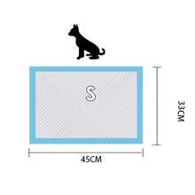 50-Piece Dog Urine Pad,Leak-Proof And Super Water-Absorbent Puppy Toilet Training Pad,Six Layers Of Thickened Protection,It Is Well Absorbed And Odorless,A Must-Have Choice For Pet Owners,And Both Puppies And Cats Can Use It,The Best Gift For A Dog