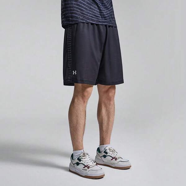 Under Armour Stil iubit pentru bărbați și stilul iubit pentru bărbați 2024 Nou sport, fitness, antrenament, pantaloni scurți de fotbal 24500212-001