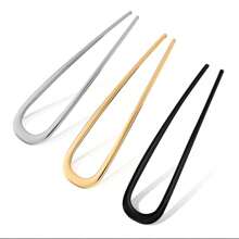 3 bucăți de furculiță de păr simplă în formă de U din metal, auriu francez, cu 2 gheare, pentru coc, agrafe de păr, furculiță metalică în formă de U, coc extra lung, accesorii de păr pentru femei (auriu, argintiu, negru)