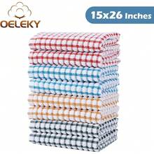 New Oeleky Dish Towels For Kitchen, Cotton Kitchen Towels For Drying Dishes Pack Of 8 (Multi B, 15X26 Inches) - 多色 B 15X26 英寸 - 查看 5