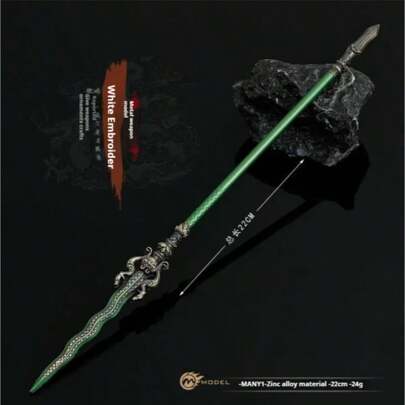 2025 New Hot Selling Black Myth Game Peripheral Weapon Model White Shirt Scholar Long Spear 22CM All Metal Toy Sword - Birthday Gift - Graduation Gift - Gift