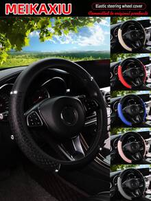 MEIKAXIU 1 件 PU 皮革雪花图案金属饰边舒适防滑汽车方向盘套，适合 14.5-15 英寸，适合所有季节