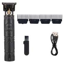 [Ensemble d'outils de toilettage] Tondeuse à cheveux et tondeuse à barbe professionnelle pour hommes, conception pratique et portable vous permet de maintenir une belle apparence à tout moment et partout, performances durables vous aident à entretenir une coiffure parfaite, convient aux hommes et aux femmes