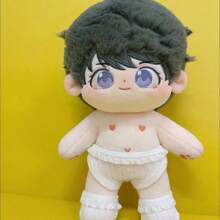 20cm Cotton Doll Outfit - 1 Set With Bottoms And Socks, Only Clothes, Sitting Position, Cotton
