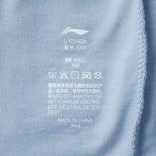 LI-NING Jimmy Butler Basketball Series Short-Sleeved T-Shirt for Men Summer Casual Knit Sportswear AHSV401 - 蒼灰藍 - 查看 8
