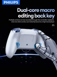 PHILIPS 飞利浦 DLK5080 游戏手柄，双霍尔效应 1000Hz 机械按键，蓝牙，超长续航，游戏体验极佳，内置 6 轴陀螺仪，兼容 Switch、PC、手机、电视、Steam