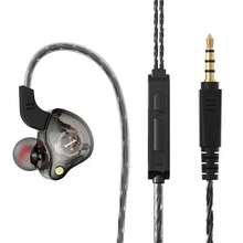 原装 X2 动圈有线耳机 HIFI 重低音耳塞入耳式游戏耳机监听运动防噪音耳机麦克风 - 黑色 - 查看 7