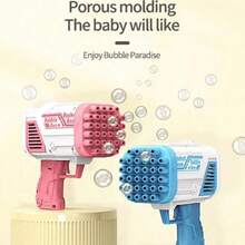 火箭泡泡枪男孩女孩32孔儿童礼物酷玩具加特林大泡泡机（不包电池和泡泡液） - 彩色 - 查看 5