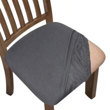 1pc Solid Color Stretch Chair Cover, Machine Washable, Easy Installation, Dining Chair Slipcover, Suitable For Home And Office Furniture Decor