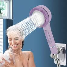 3件套优质ABS材质淋浴套装，4种喷水模式，配备硅胶按摩刷，1.5米不锈钢软管，ABS壁挂支架，无需钻孔，带来美妙的沐浴体验